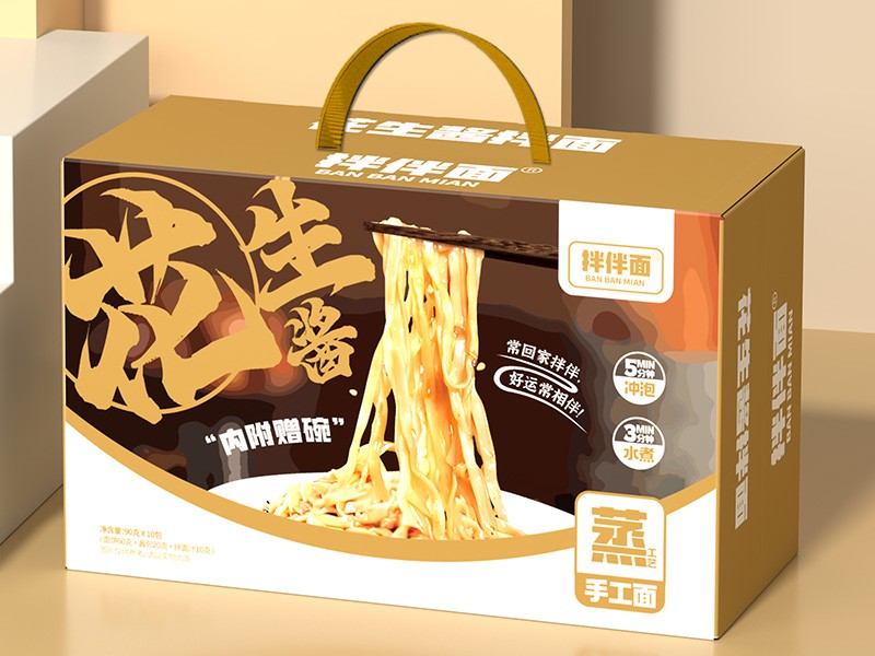 花生酱拌面